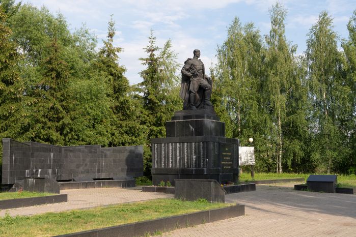 Военное мемориальное кладбище