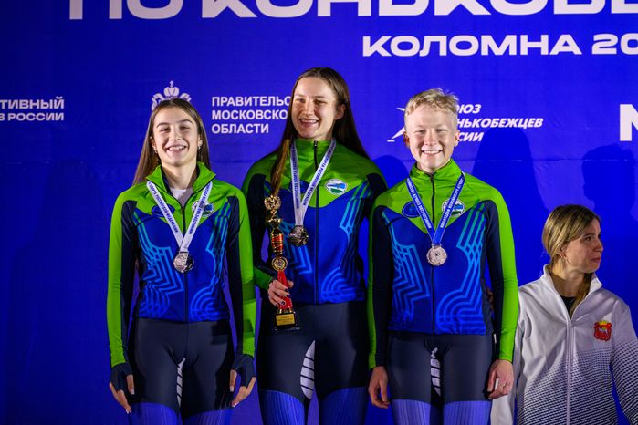 Награждение победителей Чемпионата России 2025 по конькобежному спорту в Коломне