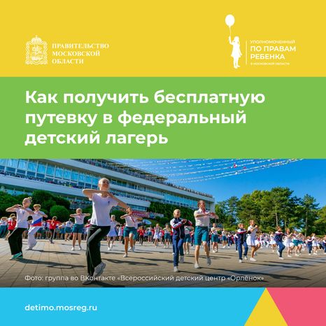 Обложки