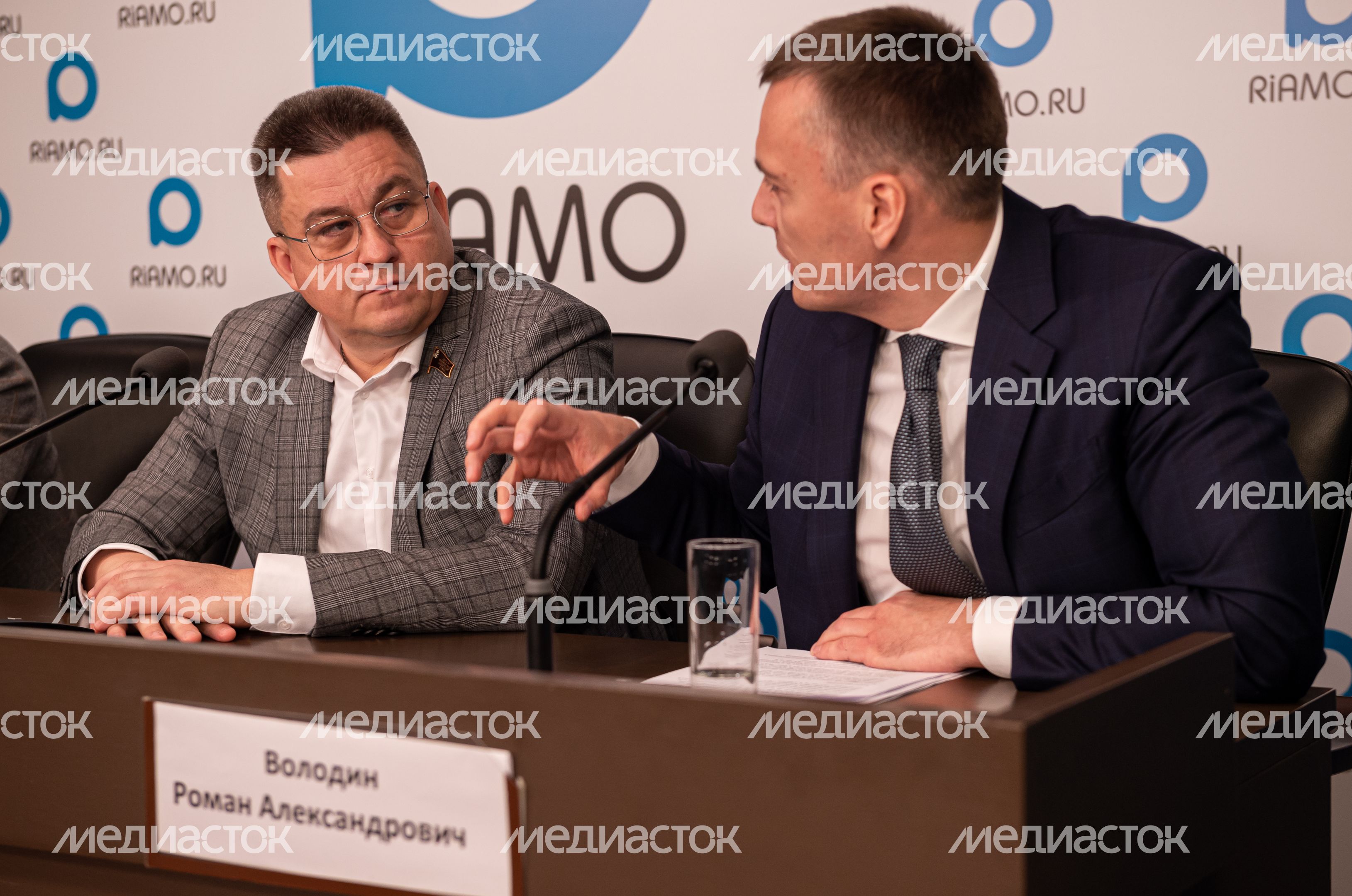 Пресс-конференция  на тему «Строительная индустрия Московской области: сохранение и развитие отрасли в новых экономических условиях»