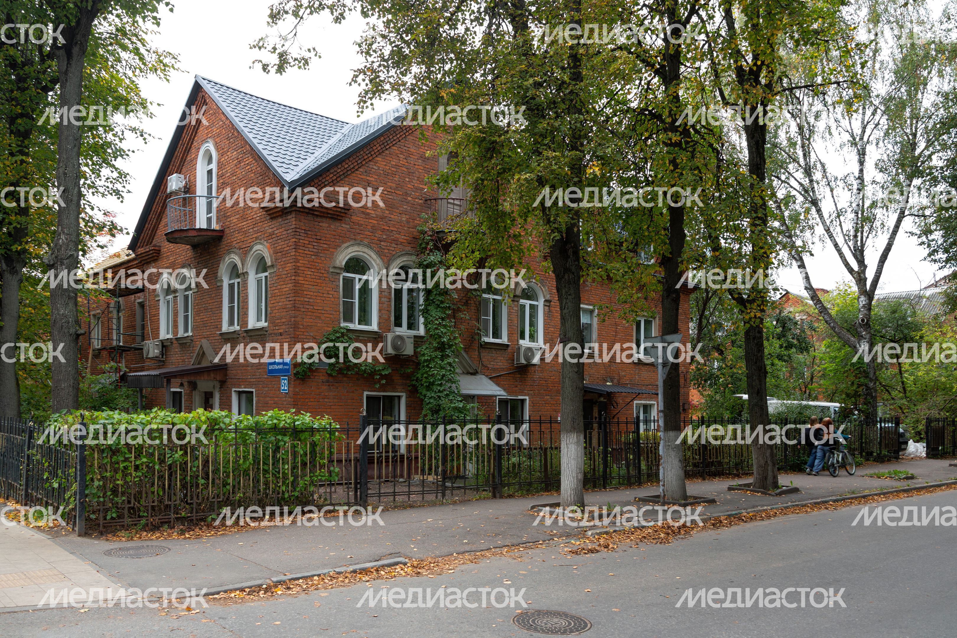 Осенние виды города Видное Ленинского округа Осенние виды города Видное Ленинского округа