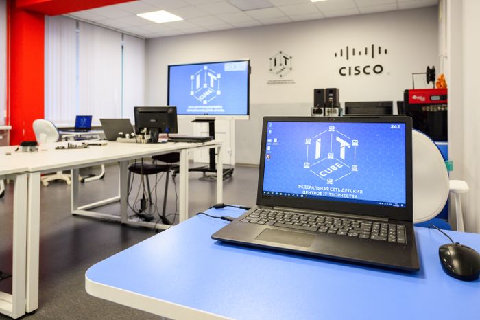 Центр цифрового образования детей «IT-куб» в Электростали