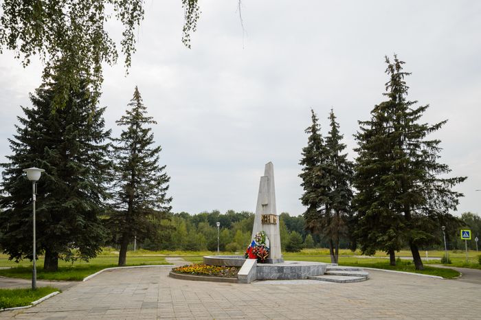 Черноголовка. Мемориал погибшим в Великой Отечественной войне
