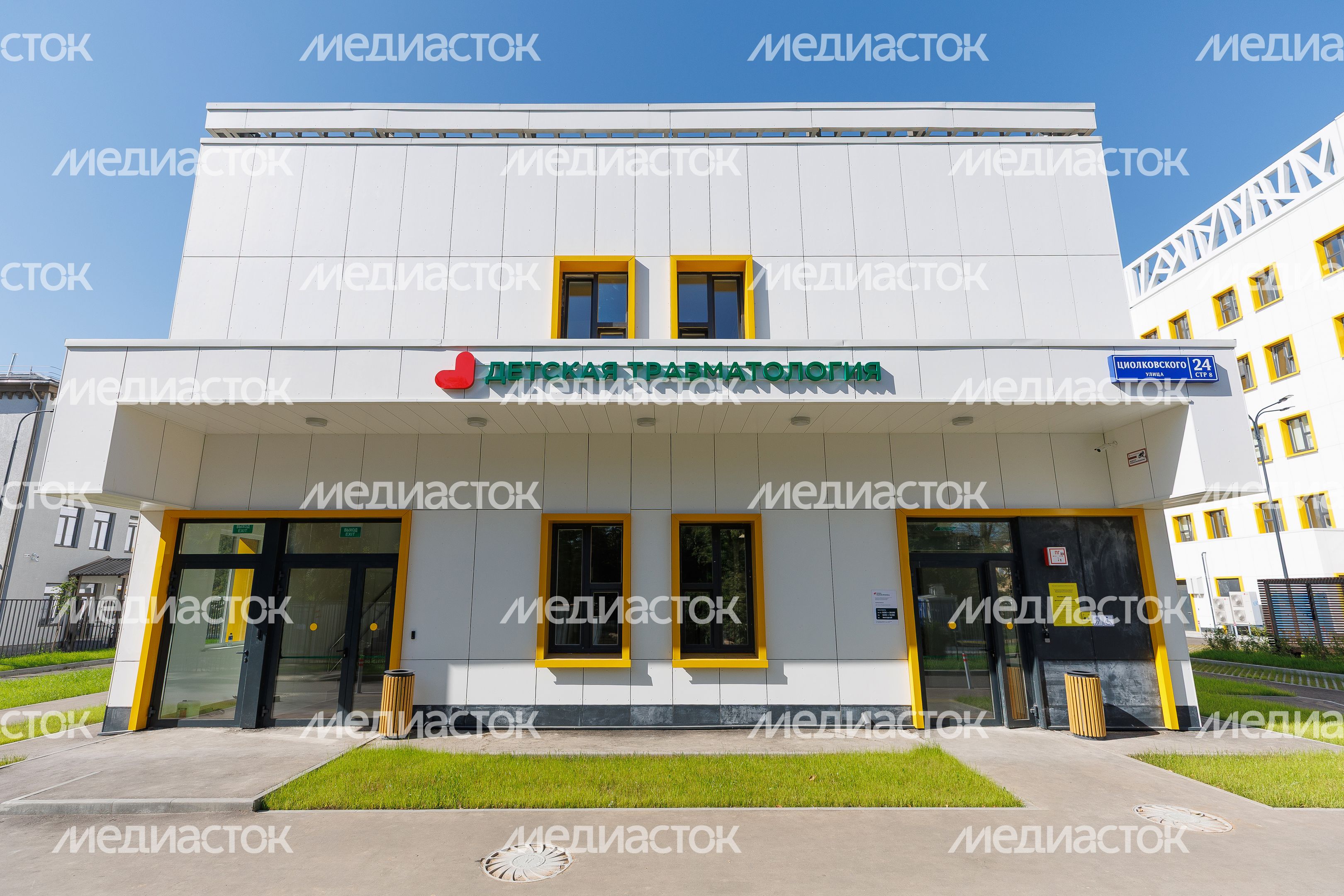 Детская травматология в новой комплексной поликлинике на 1000 посещений в смену в Королеве на улице Циолковского Детская травматология в новой комплексной поликлинике на 1000 посещений в смену в Королеве на улице Циолковского