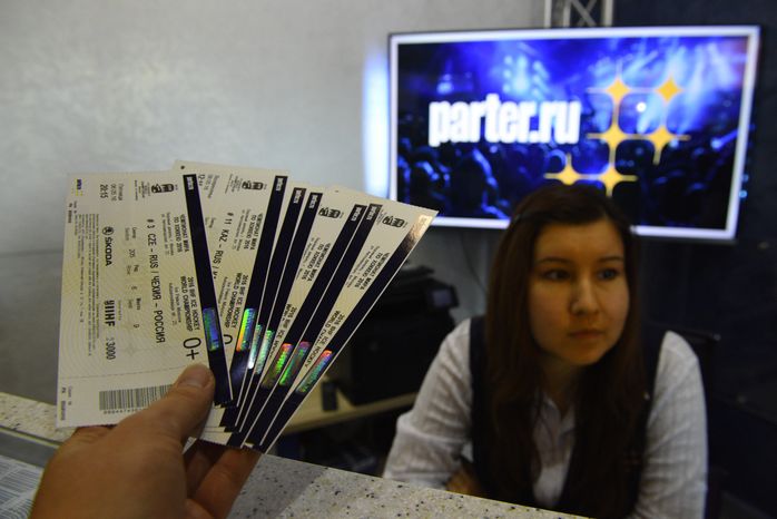 Старт продаж билетов на Чемпионат мира по хоккею 2016