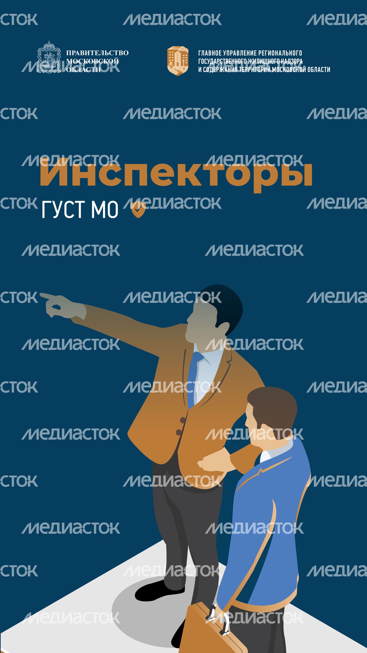густ_обложки-вертикаль-09