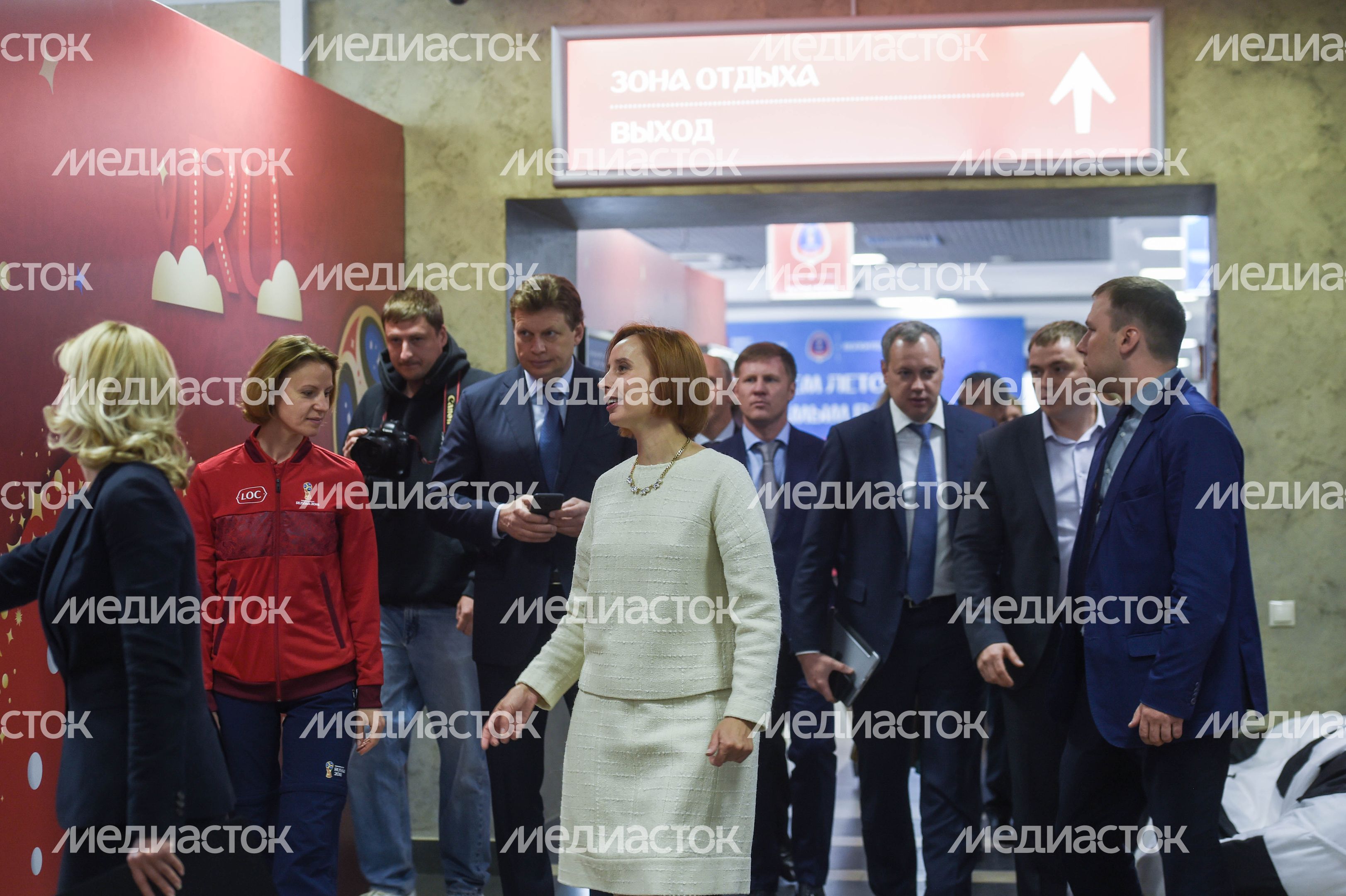 Открытие штаба волонтеров чемпионата мира по футболу – 2018 в Москве
