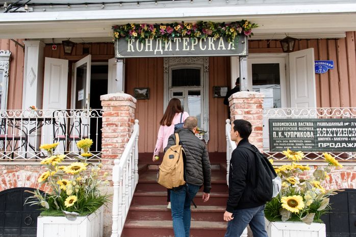 Музейная фабрика пастилы в Коломне