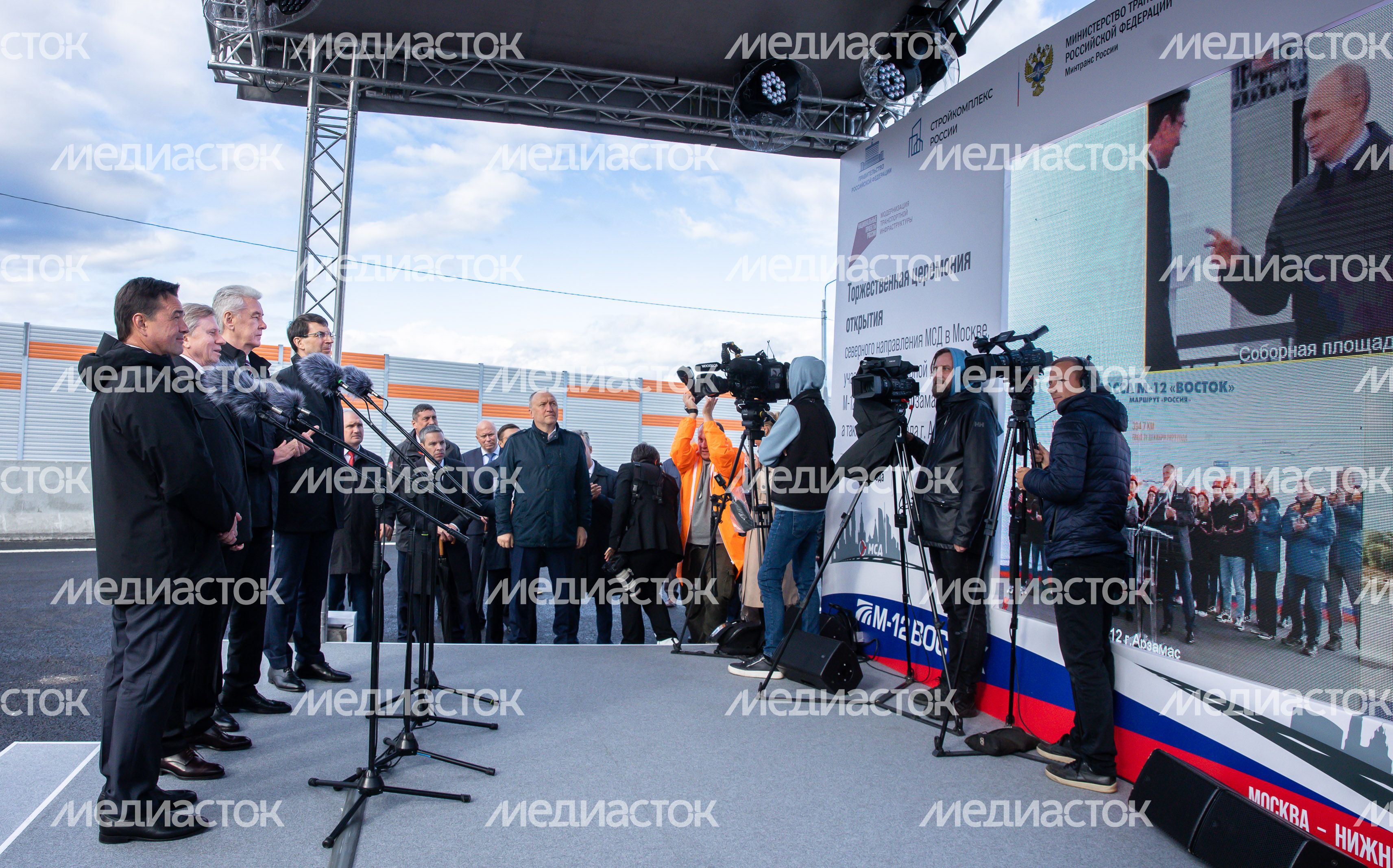 Открытие автомагистрали М-12 «Восток» с участием Губернатора Подмосковья