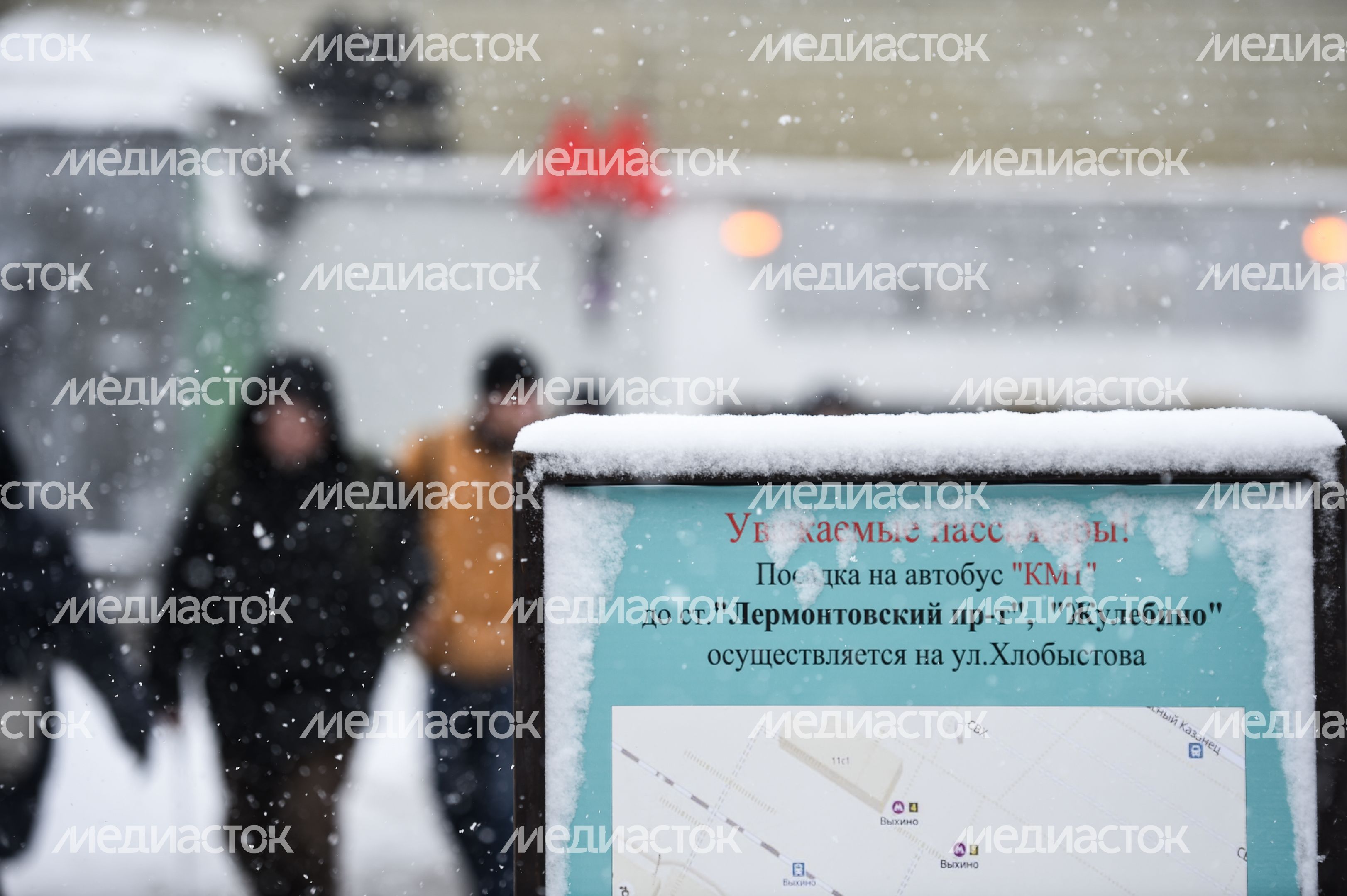 Закрыты три станции Люблинской линии метро на Юго-Востоке Москвы