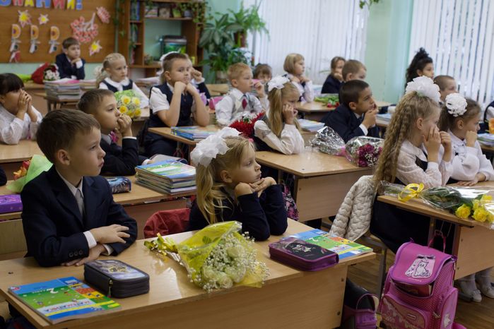 День знаний в гимназии № 17 Королева
