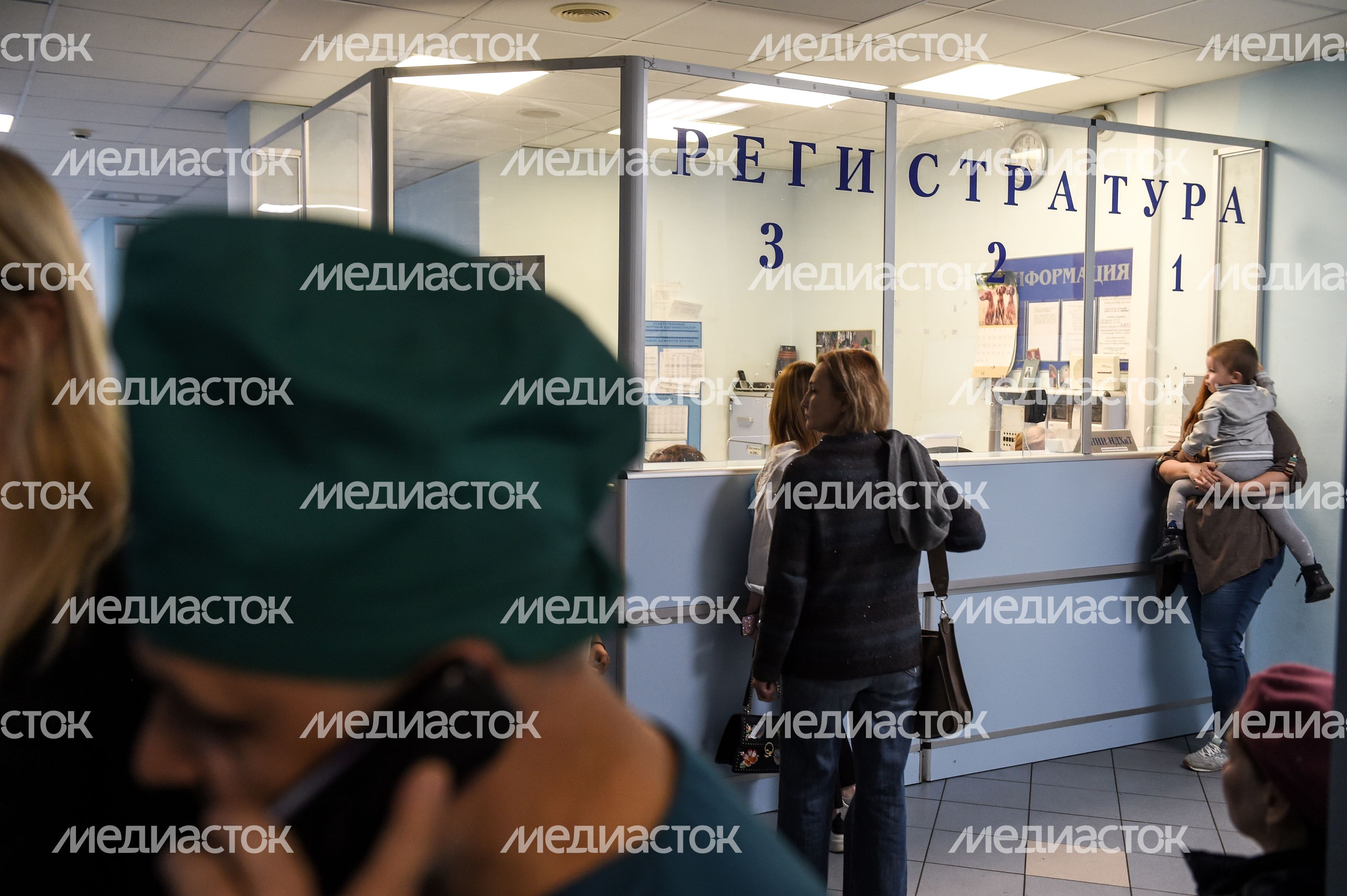 НИИ неотложной детской хирургии и травматологии