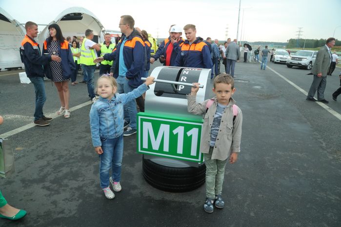 Церемония открытия участка скоростной автодороги М-11 «Москва – Санкт-Петербург»