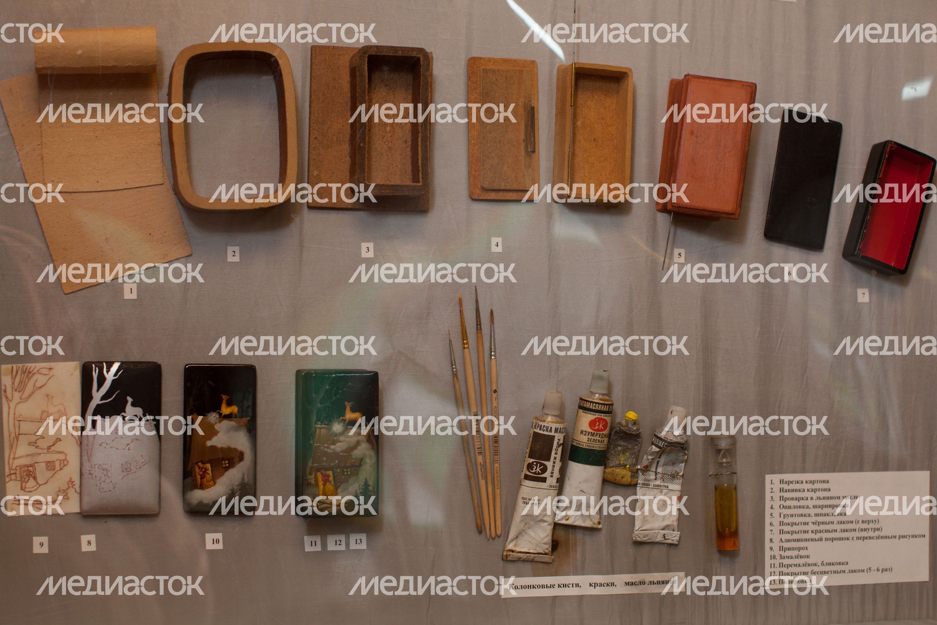 Музей народных художественных промыслов в Федоскино