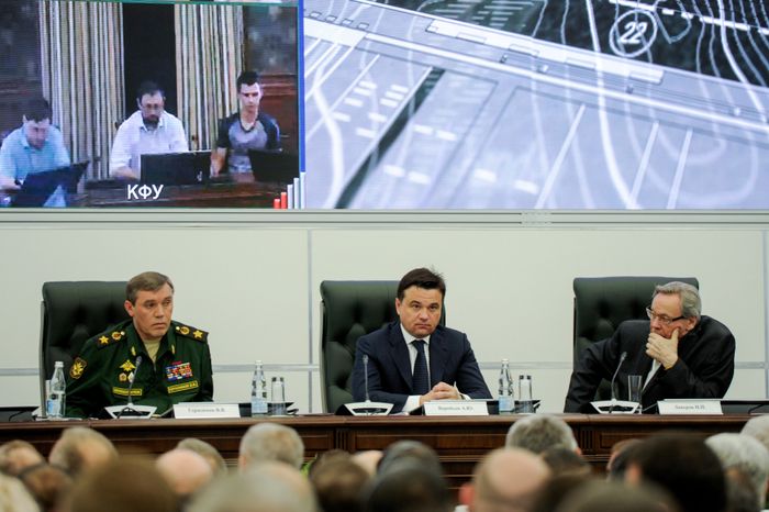 Международный военно-технический форум «Армия-2015»