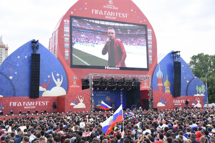 Открытие Чемпионата мира по футболу в Москве на Воробьёвых горах