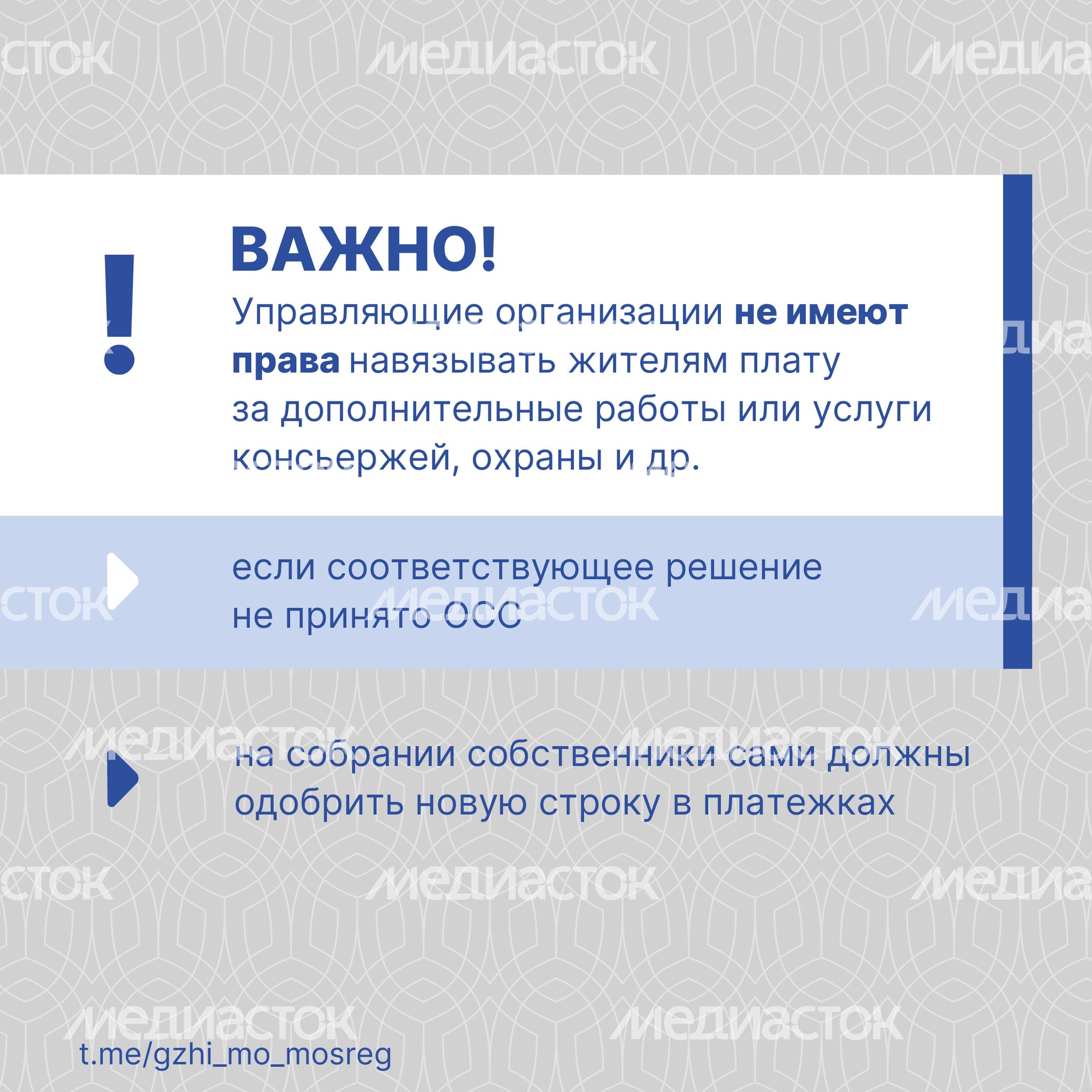 Перерасчеты-19.jpg