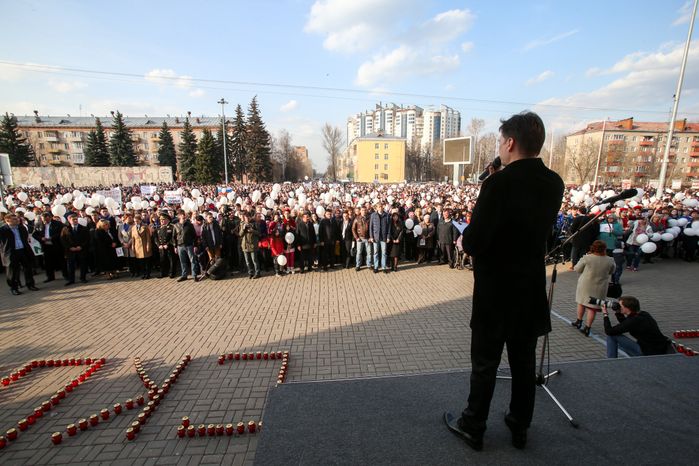 Акции памяти и солидарности состоялись в Подмосковье