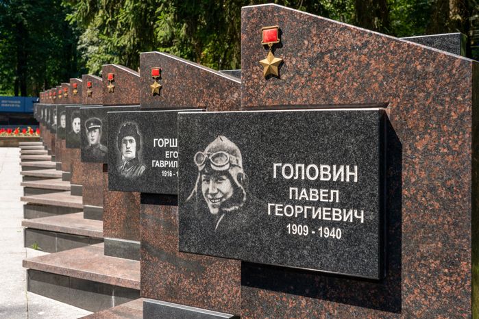Аллея Героев в Наро-Фоминске