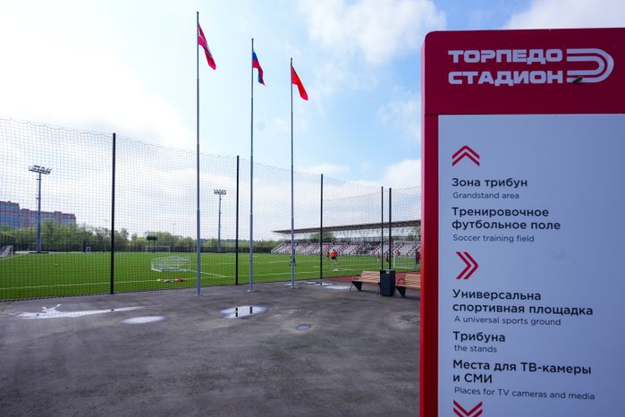 Тренировка футбольного клуба "Спартак-Орехово" на стадионе "Торпедо" в Орехово-Зуево