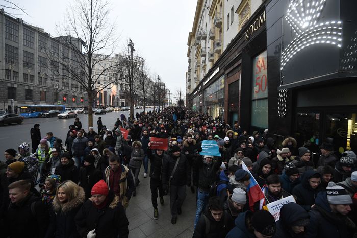 Несанкционированная акция в Москве, 28.01.2018