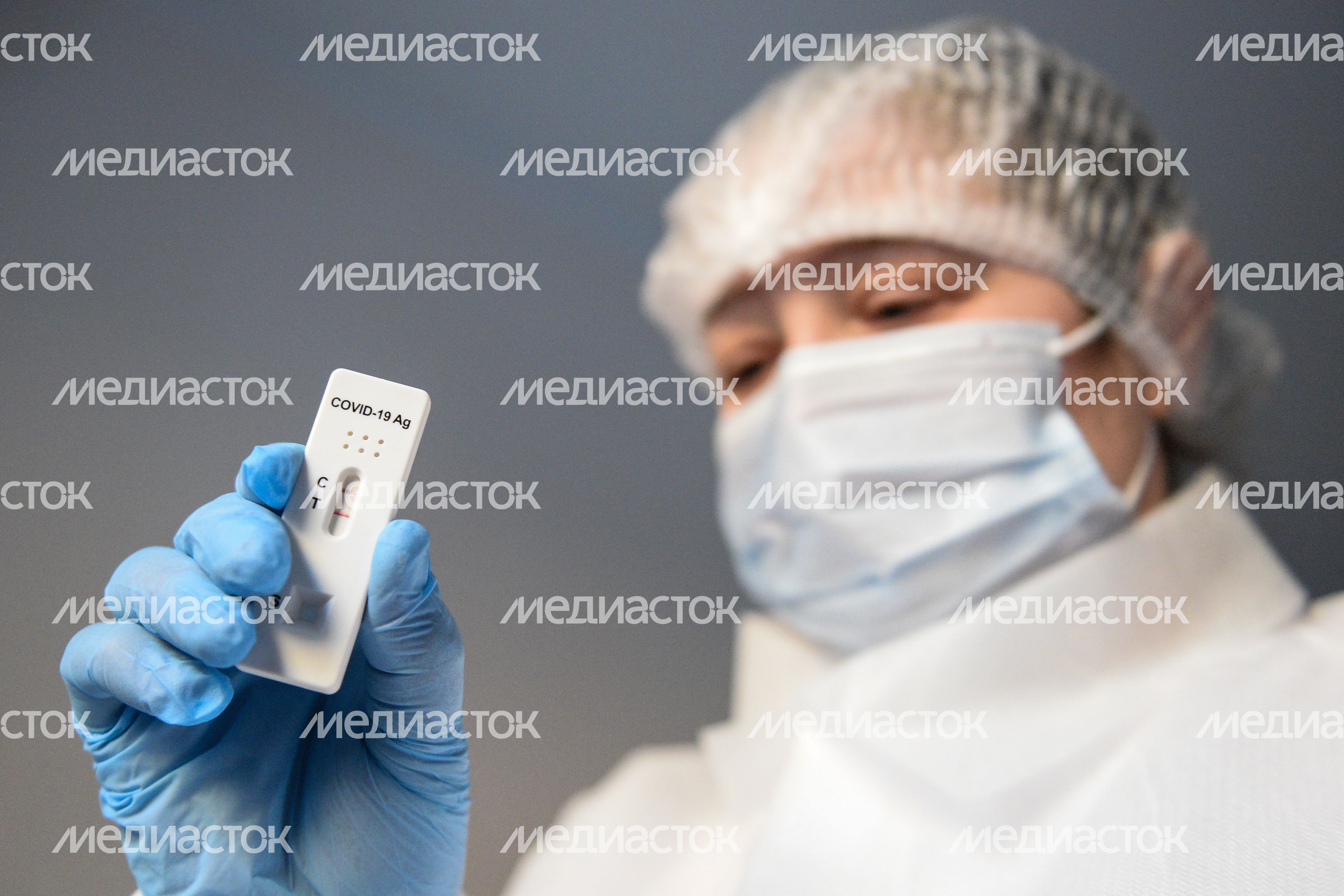 Экспресс-тест на антиген COVID-19 Экспресс-тест на антиген COVID-19