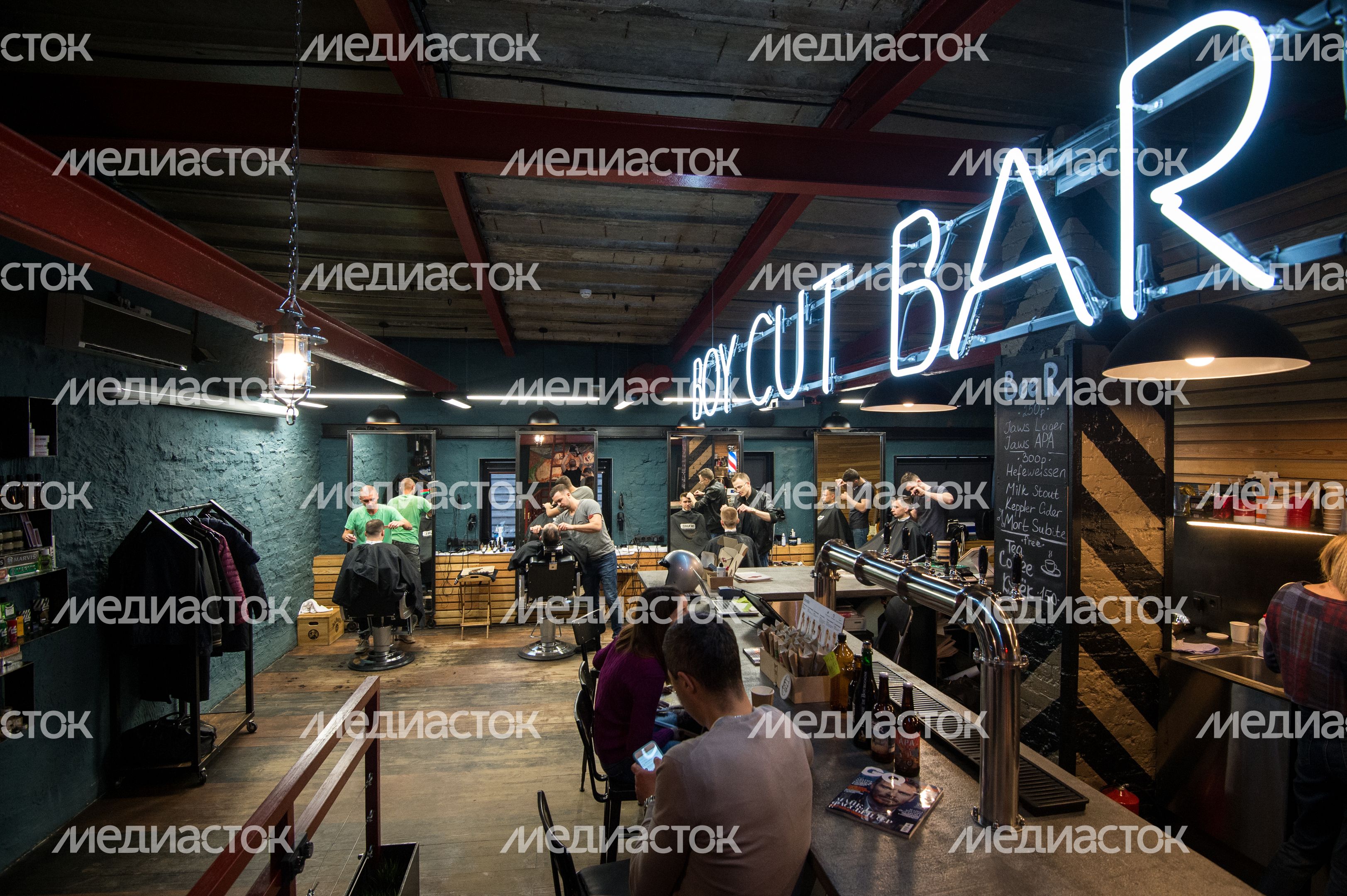 Барбер-шоп «BoyCut» в Москве Барбер-шоп «BoyCut» в Москве