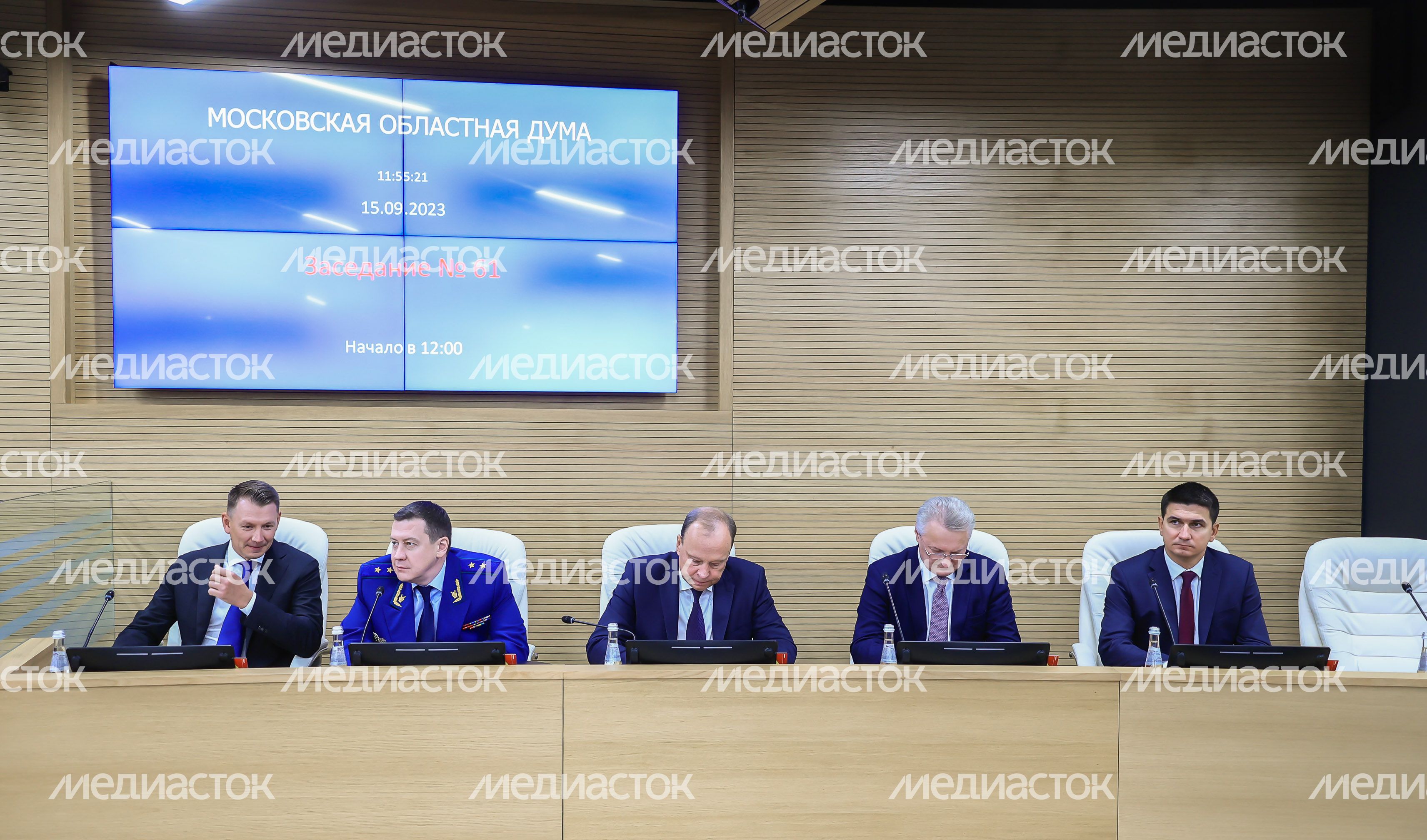 Утверждение Губернатором Подмосковья состава Правительства