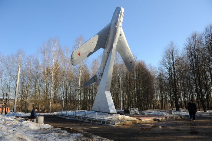 Парк Победы в Наро-Фоминске