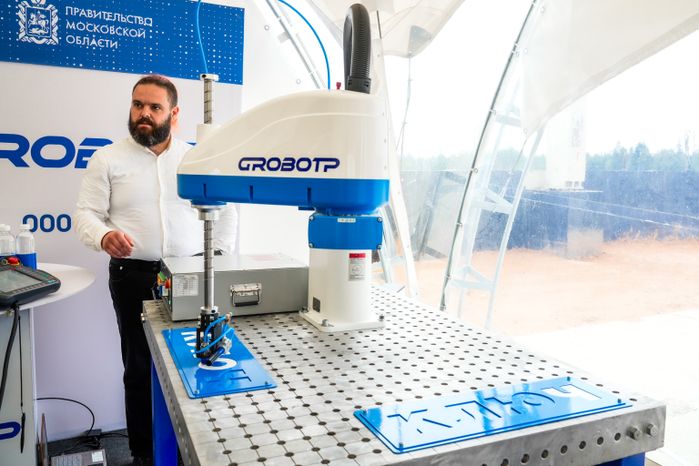 В Дмитровском округе дан старт строительству трех государственных индустриальных парков