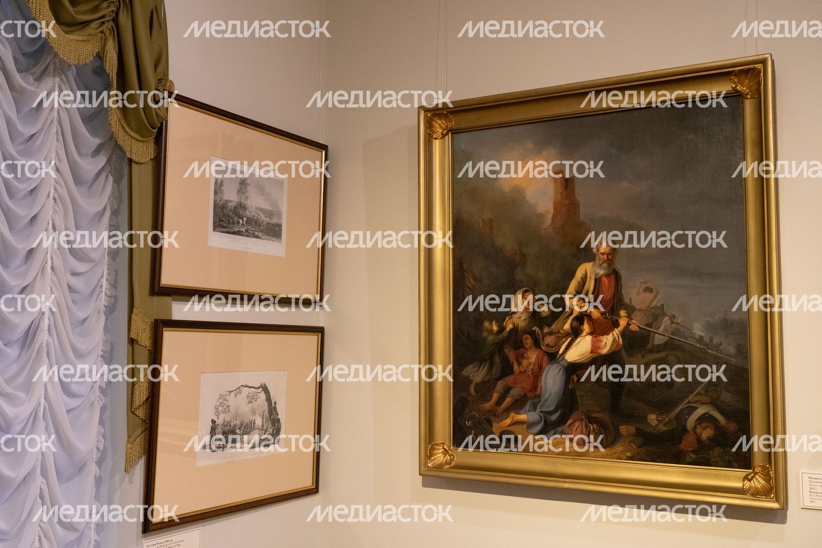 Можайск. Бородинский музей. «Славься ввек, Бородино!»