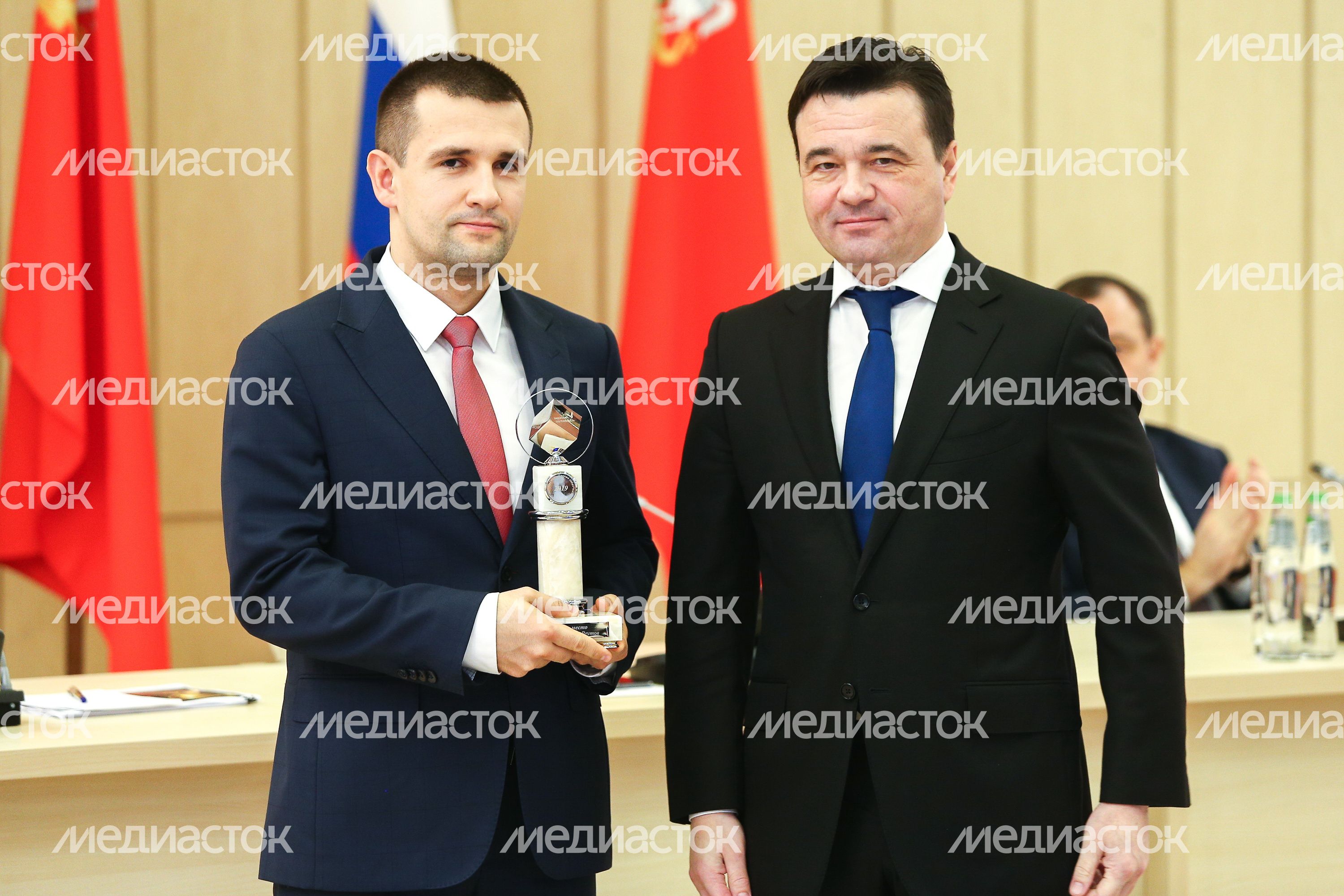 Заседание Высшего совета Московской области