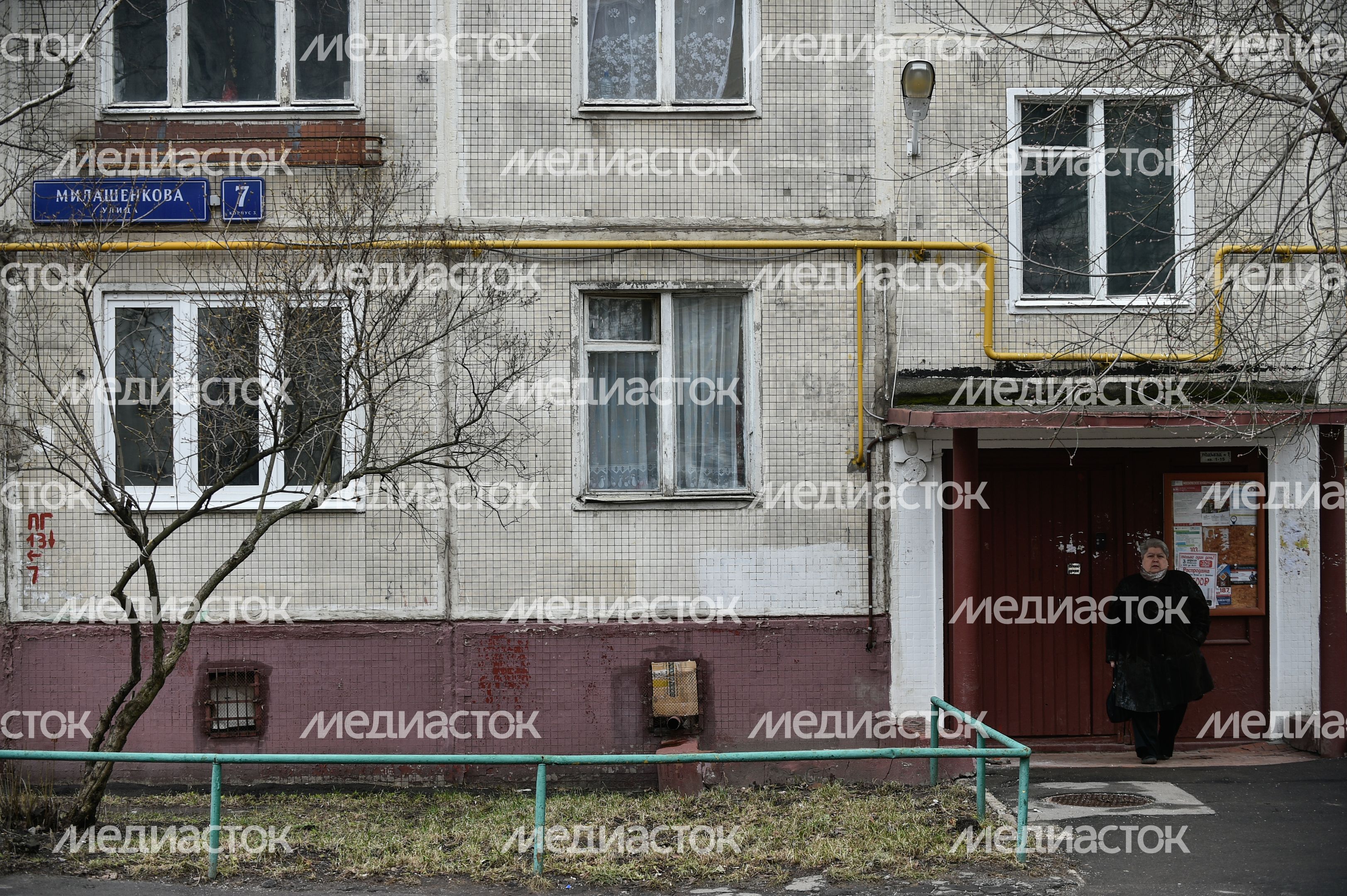 Программа реновации в Москве