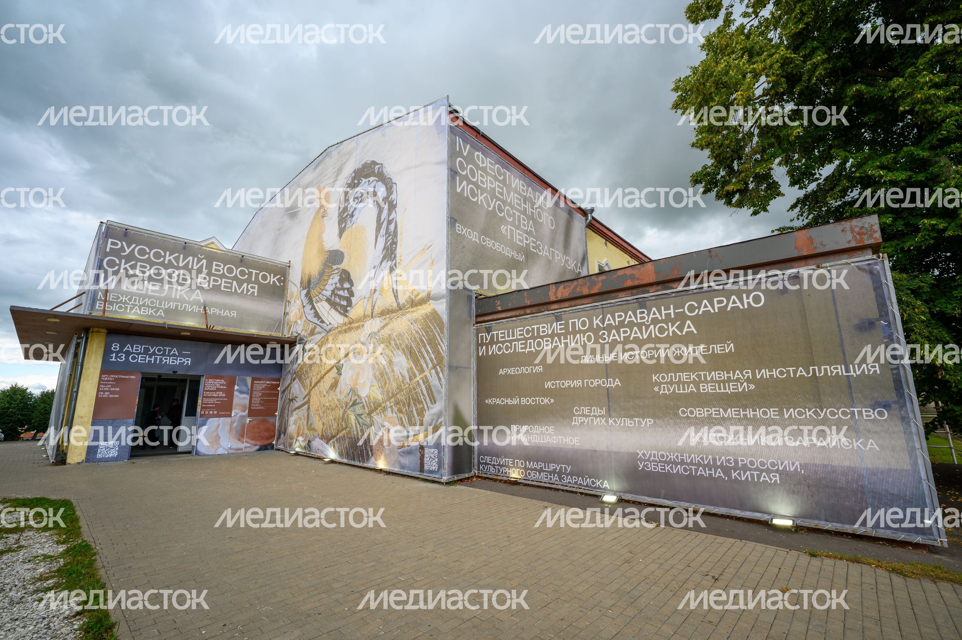Выставка «Русский восток: сквозь время и шелка» в арт-пространстве «Цехъ» на фестивале искусства «Перезагрузка» 2026 Выставка «Русский восток: сквозь время и шелка» в арт-пространстве «Цехъ» на фестивале искусства «Перезагрузка» 2026