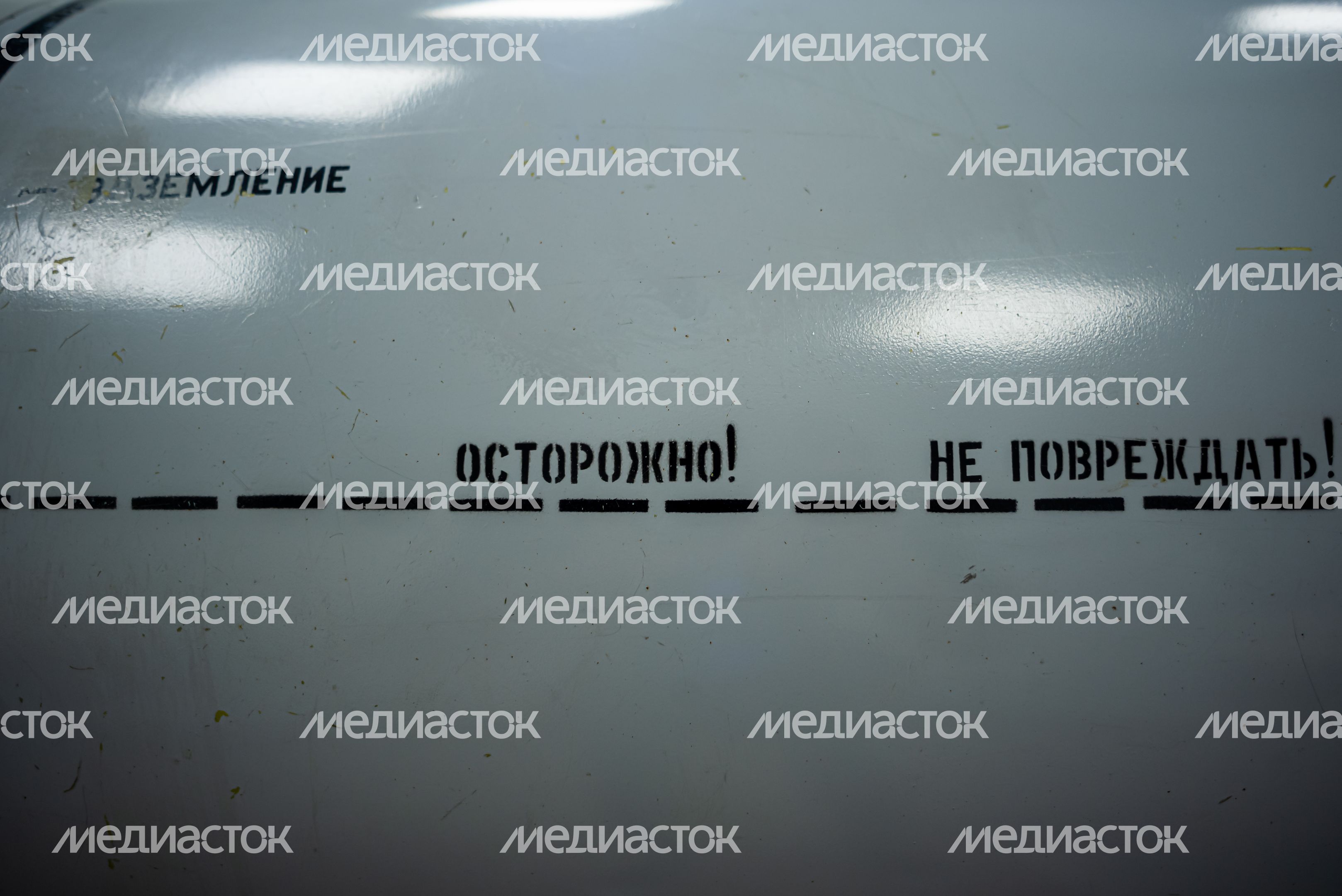 Музей истории создания крылатых ракет в Дубне