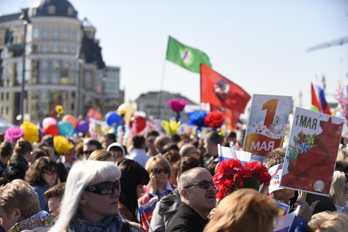 Первомайская демонстрация в честь Дня труда в Москве