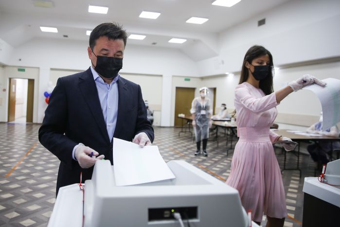 Голосование губернатора Подмосковья по вопросу внесения поправок в Конституцию Российской Федерации