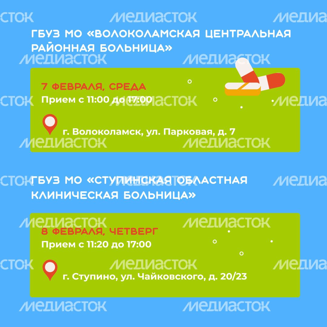 Передвижной-мобильный-комплекс-квадрат-06