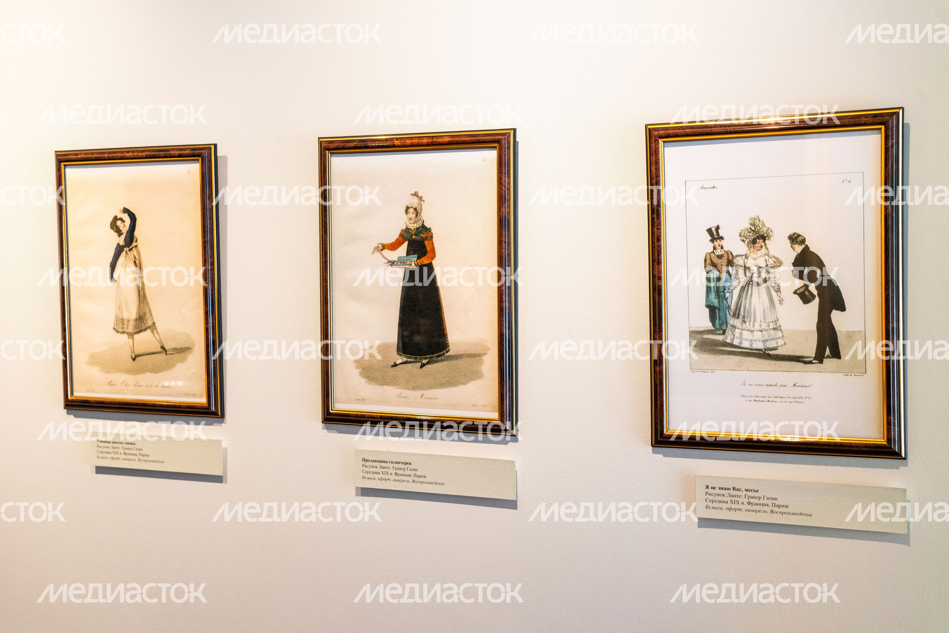 Музей-заповедник А.С. Пушкина «Захарово» в Одинцовском округе Музей-заповедник А.С. Пушкина «Захарово» в Одинцовском округе