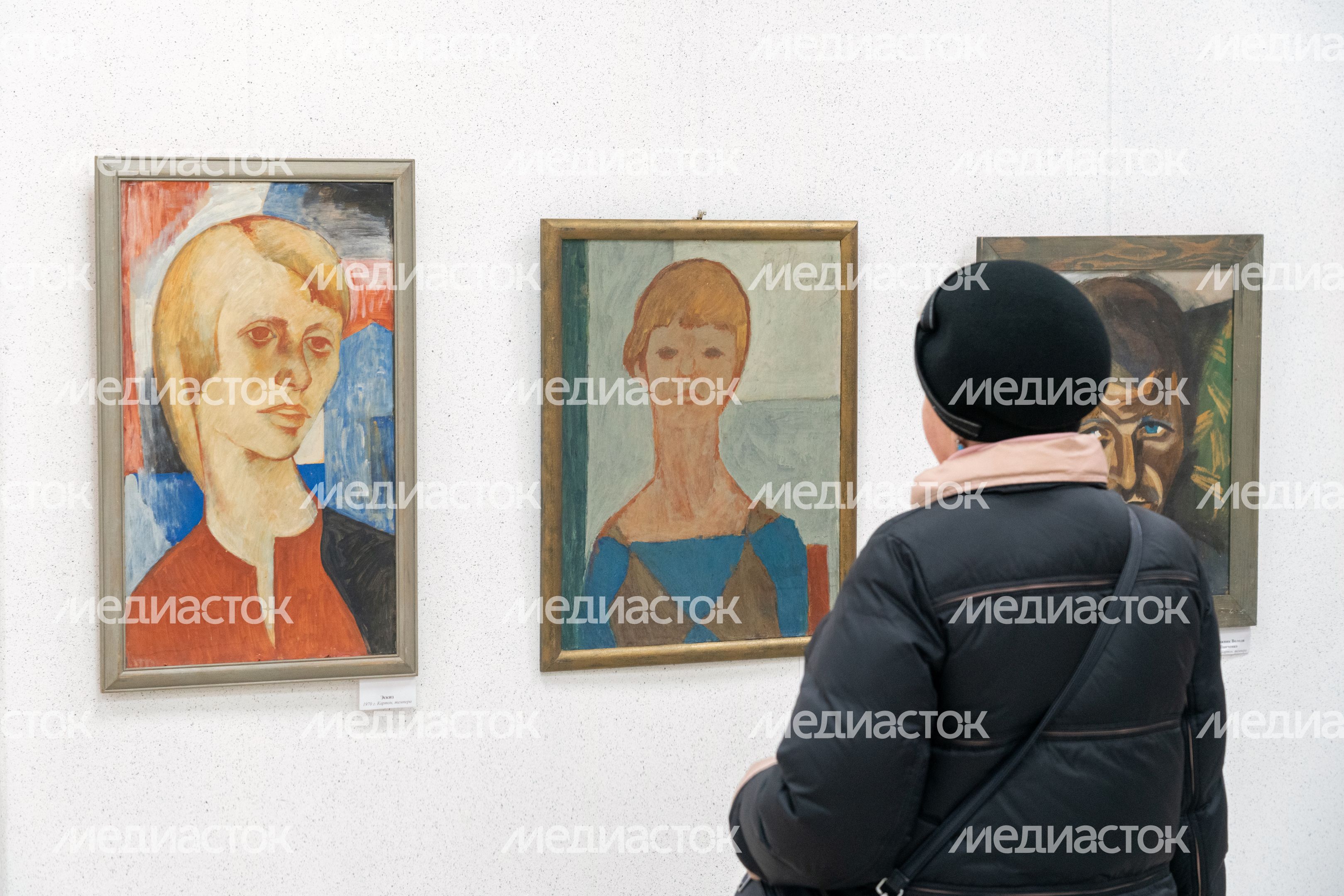 Выставочный центр г. Протвино Выставочный центр г. Протвино