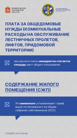 Перерасчеты-04.jpg