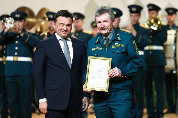 День работников леса