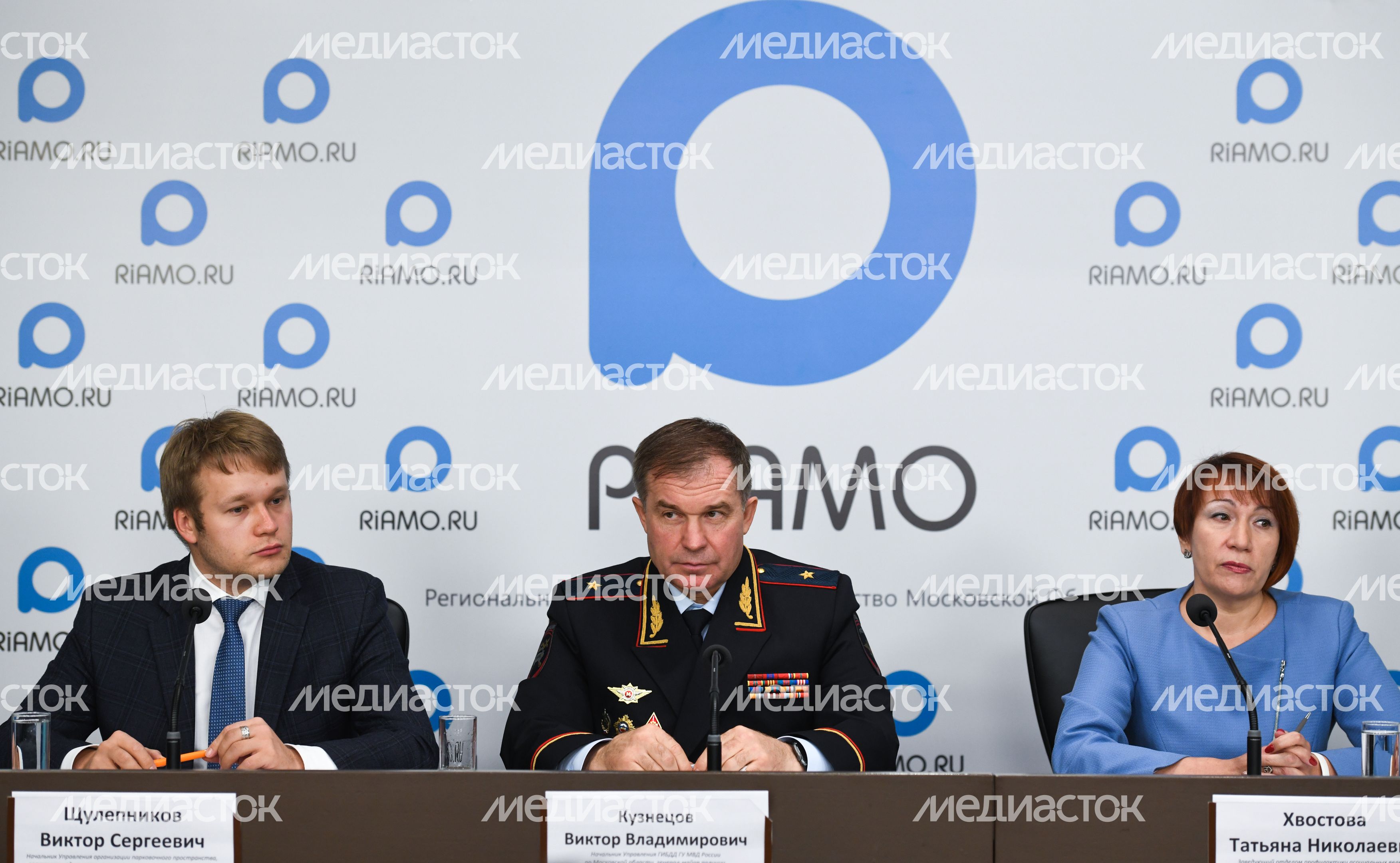 Пресс-конференция, посвященная итогам проведения в Подмосковье социальной кампании «Маленький пассажир – большая ответственность!»