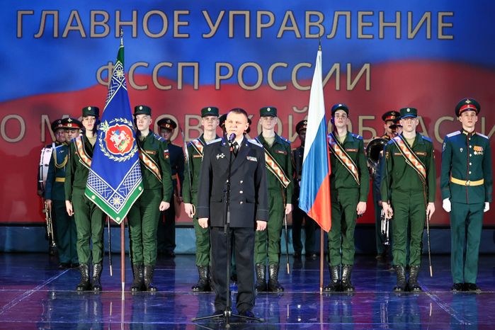 Главный судебный пристав Московской области Андрей Тагаев поздравил коллег