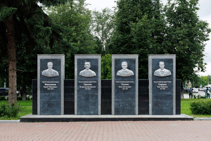 Мемориал «Вечный огонь» в микрорайоне Северный в Домодедово