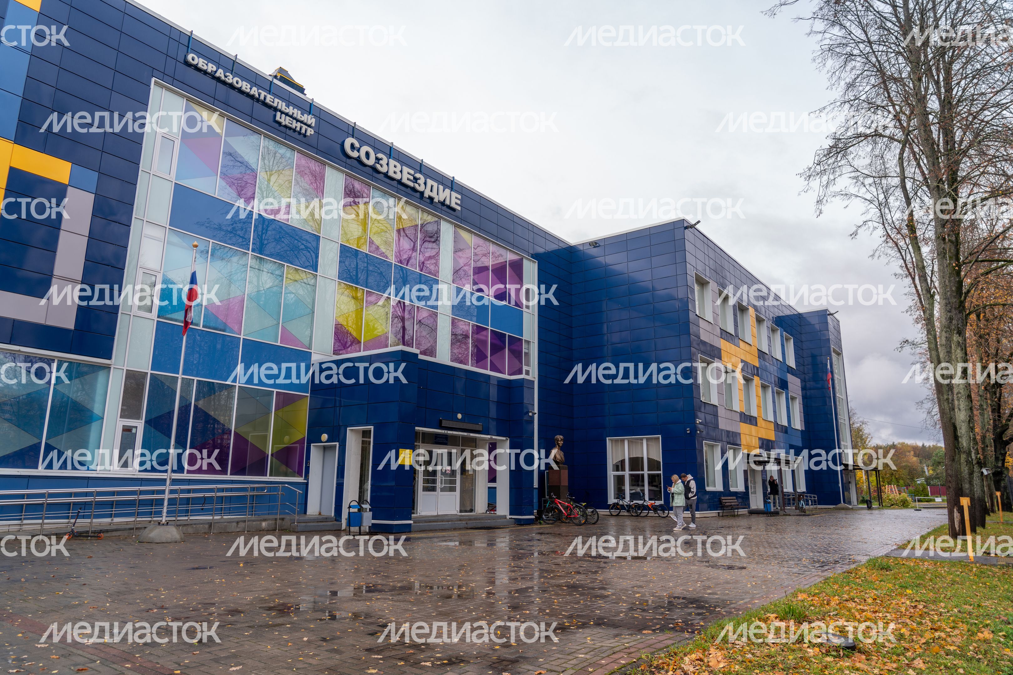 Образовательный центр «Созвездие» в Красногорске