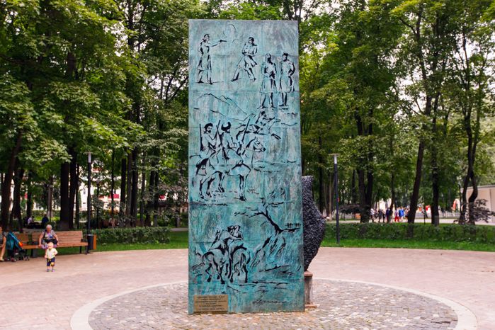 Подольск. Памятник М.Ю. Лермонтову