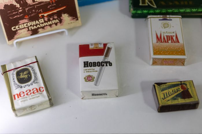 Музей упаковки и дизайна