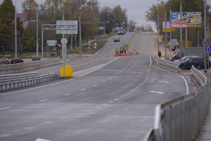 Открытие движения по путепроводу в Одинцовском районе