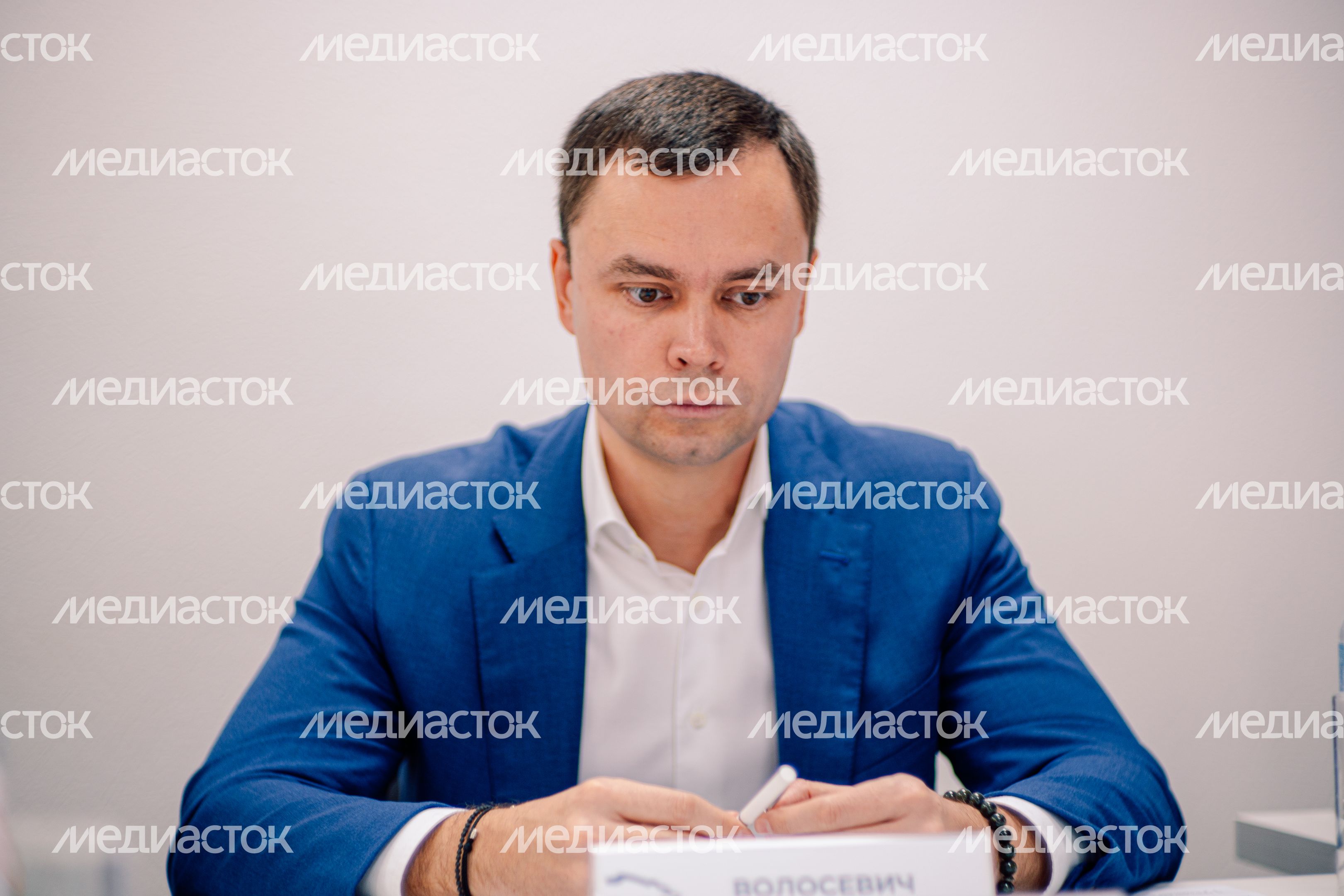 Расширенное заседание комитета Московской областной Думы